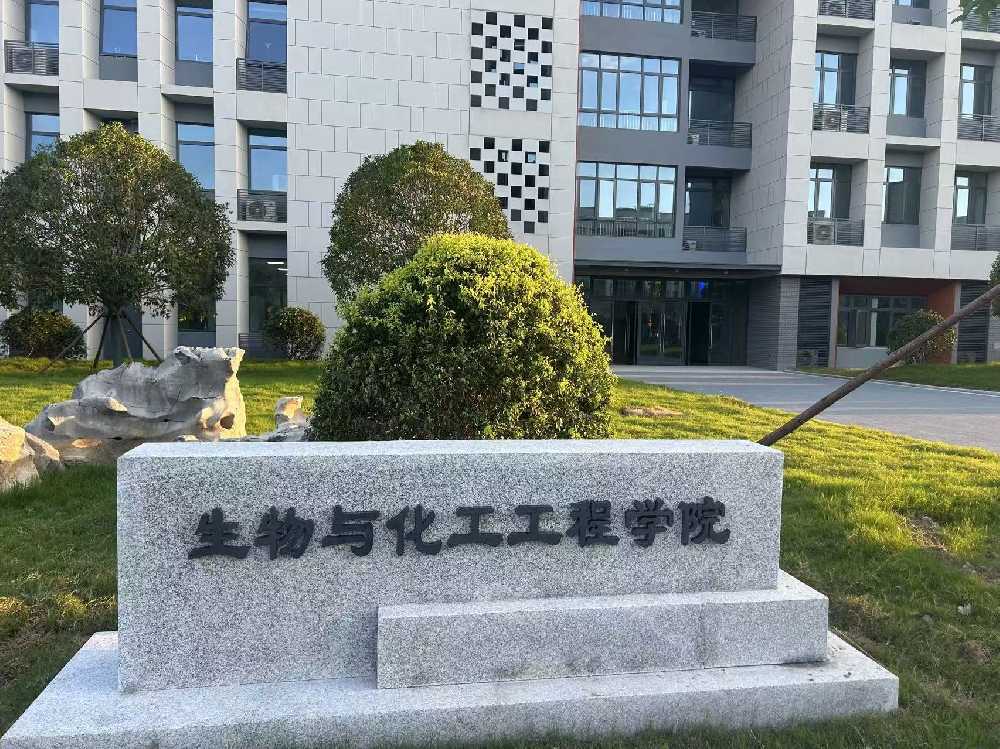 马鞍山市扬州职业大学体育场高杆灯项目